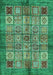 Machine Washable Abstract Turquoise Modern Area Rugs, wshabs712turq