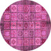 Round Machine Washable Abstract Pink Modern Rug, wshabs712pnk