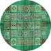 Round Machine Washable Abstract Turquoise Modern Area Rugs, wshabs712turq