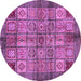 Round Abstract Purple Modern Rug, abs712pur