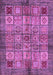 Machine Washable Abstract Purple Modern Area Rugs, wshabs712pur