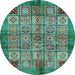 Round Abstract Light Blue Modern Rug, abs712lblu