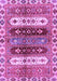 Machine Washable Abstract Purple Modern Area Rugs, wshabs714pur