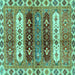 Square Abstract Turquoise Modern Rug, abs714turq