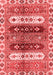 Abstract Red Modern Area Rugs