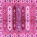 Square Machine Washable Abstract Pink Modern Rug, wshabs714pnk