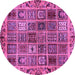 Round Abstract Purple Modern Rug, abs715pur