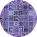 Round Abstract Blue Modern Rug, abs715blu