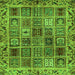 Square Machine Washable Abstract Green Modern Area Rugs, wshabs715grn