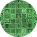 Round Abstract Emerald Green Modern Rug, abs715emgrn