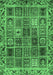 Machine Washable Abstract Emerald Green Modern Area Rugs, wshabs715emgrn