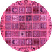 Round Machine Washable Abstract Pink Modern Rug, wshabs715pnk