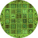 Round Machine Washable Abstract Green Modern Area Rugs, wshabs715grn