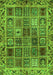 Machine Washable Abstract Green Modern Area Rugs, wshabs715grn