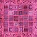 Square Machine Washable Abstract Pink Modern Rug, wshabs715pnk