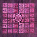 Square Abstract Pink Modern Rug, abs716pnk