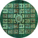 Round Machine Washable Abstract Turquoise Modern Area Rugs, wshabs716turq