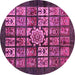 Round Machine Washable Abstract Pink Modern Rug, wshabs716pnk