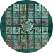 Round Abstract Light Blue Modern Rug, abs716lblu