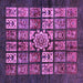 Square Machine Washable Abstract Purple Modern Area Rugs, wshabs716pur