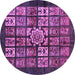 Round Machine Washable Abstract Purple Modern Area Rugs, wshabs716pur