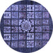 Round Machine Washable Abstract Blue Modern Rug, wshabs716blu