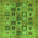 Square Abstract Green Modern Rug, abs717grn