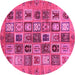 Round Machine Washable Abstract Pink Modern Rug, wshabs717pnk