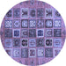 Round Machine Washable Abstract Blue Modern Rug, wshabs717blu