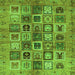 Square Machine Washable Abstract Green Modern Area Rugs, wshabs717grn