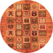 Round Machine Washable Abstract Orange Modern Area Rugs, wshabs717org