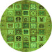 Round Abstract Green Modern Rug, abs717grn