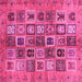 Square Machine Washable Abstract Pink Modern Rug, wshabs717pnk