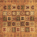 Square Abstract Brown Modern Rug, abs717brn