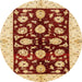 Round Abstract Chrome Gold Yellow Oriental Rug, abs718