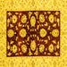 Square Machine Washable Oriental Yellow Traditional Rug, wshabs718yw