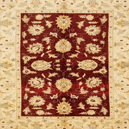 Square Abstract Chrome Gold Yellow Oriental Rug, abs718