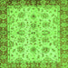 Square Machine Washable Abstract Green Modern Area Rugs, wshabs719grn