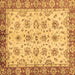 Square Abstract Brown Modern Rug, abs719brn