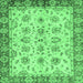 Square Abstract Emerald Green Modern Rug, abs719emgrn