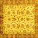 Square Abstract Yellow Modern Rug, abs719yw