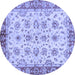 Round Machine Washable Abstract Blue Modern Rug, wshabs719blu