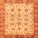 Square Machine Washable Abstract Orange Modern Area Rugs, wshabs719org