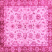 Square Abstract Pink Modern Rug, abs719pnk