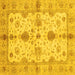 Square Oriental Yellow Traditional Rug, abs720yw