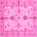 Square Oriental Pink Traditional Rug, abs720pnk