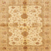 Square Abstract Chrome Gold Yellow Oriental Rug, abs720