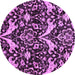 Round Machine Washable Abstract Purple Modern Area Rugs, wshabs721pur