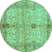 Round Oriental Turquoise Traditional Rug, abs722turq