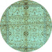 Round Oriental Light Blue Traditional Rug, abs722lblu